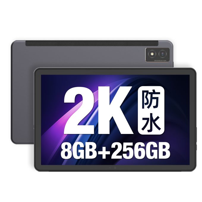AGM PAD P1 | 4G LTE 防水＆防滴タブレット |強力なチップセット |軽量 | 2K解像度ディスプレイ |ビッグバッテリー |アンドロイド13
