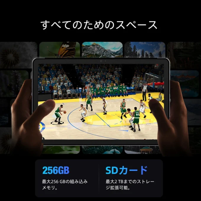 AGM PAD P1 | 10.36-inch 防水防塵タブレット 8GB+256GB/WiFi+4G