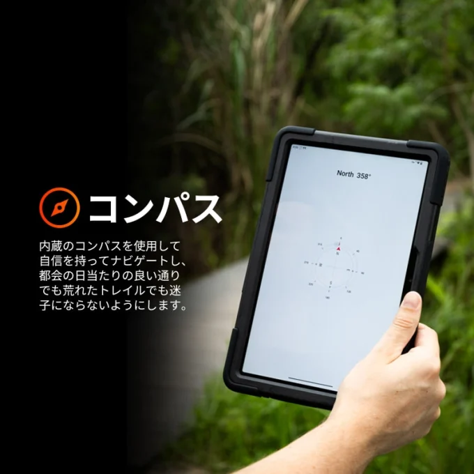 AGM PAD P2W | 10.95インチ 耐衝撃・防水タブレット 8GB+256GB/WiFi+4G対応