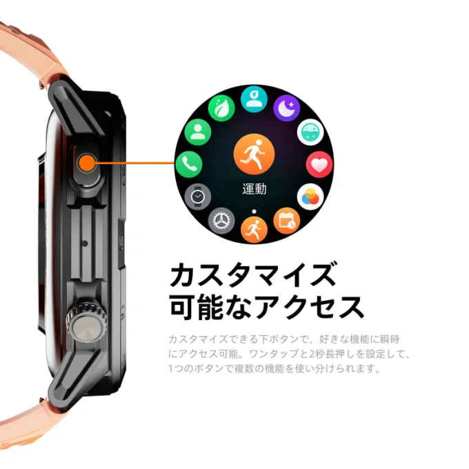 AGM Watch Legion Pro｜オフライン現在地確認* 軍事認証 GPSスマートウッチ＋9日連続駆動