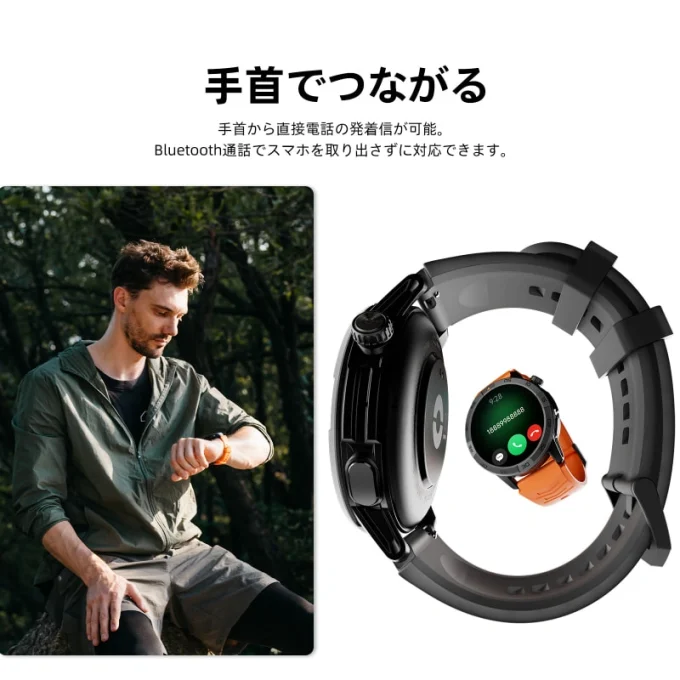 AGM Watch Legion Pro｜オフライン現在地確認* 軍事認証 GPSスマートウッチ＋9日連続駆動