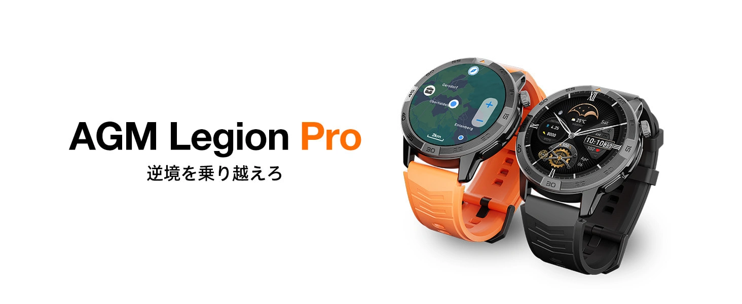legion pro