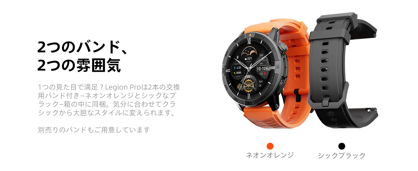 legion pro