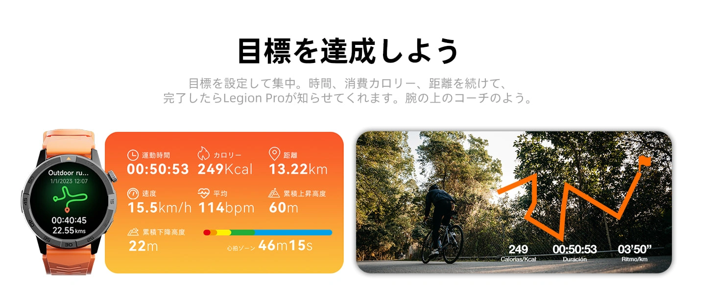 legion pro