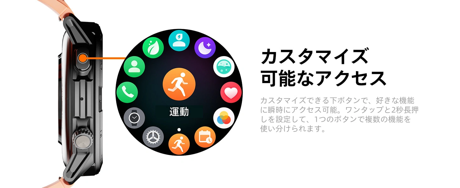 legion pro