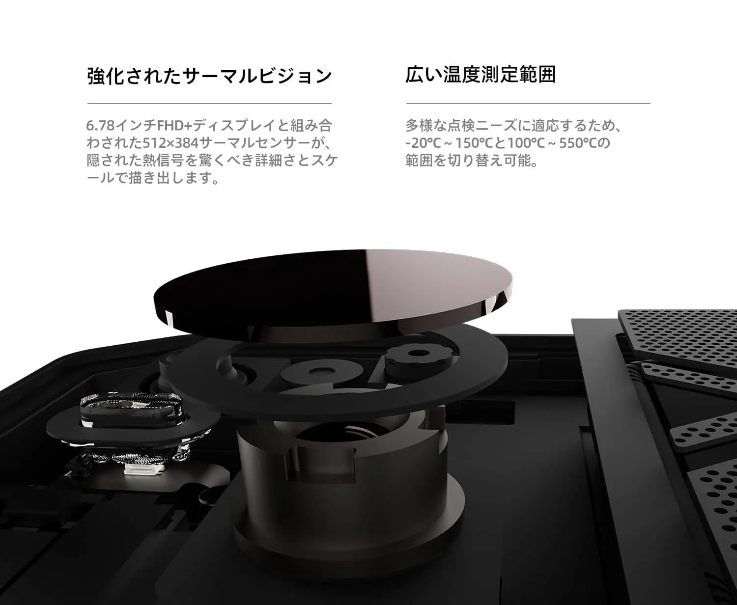 AGM G3 Pro