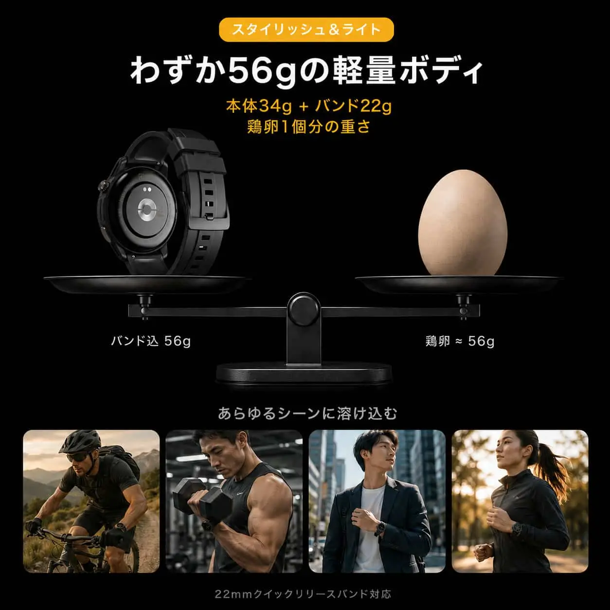 AGM Watch Legion 2026|軍用規格のスマートウォッチ