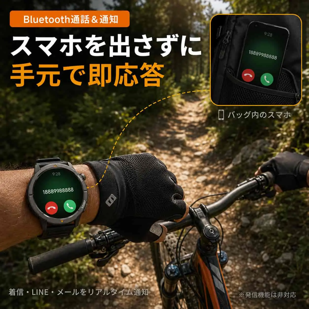 AGM Watch Legion 2026|軍用規格のスマートウォッチ