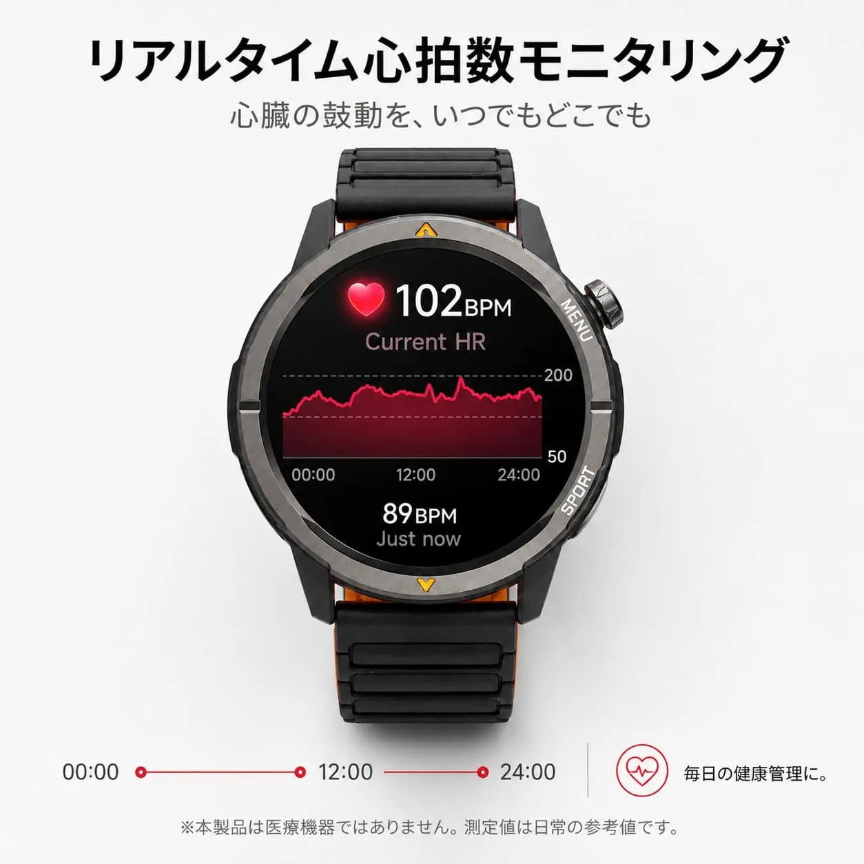 AGM Watch Legion 2026|軍用規格のスマートウォッチ
